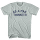 Athletic Cool Grey