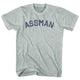 Athletic Cool Grey