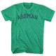 Athletic Green