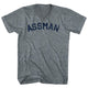 Athletic Grey