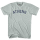 Athletic Cool Grey