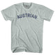 Athletic Cool Grey