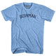 Athletic Blue