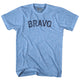 Athletic Blue
