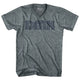 Athletic Grey
