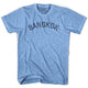 Athletic Blue