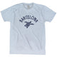 Athletic White