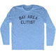 Athletic Blue
