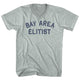 Athletic Cool Grey
