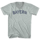 Athletic Cool Grey