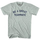 Athletic Cool Grey