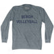 Athletic Grey
