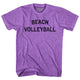 Heather Purple