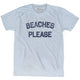 Athletic White