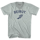 Athletic Cool Grey