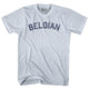 Athletic White