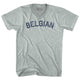 Athletic Cool Grey