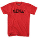 Athletic Red