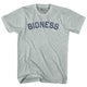 Athletic Cool Grey