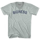 Athletic Cool Grey
