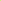 Blank Neon Green Athletic Tank Top by Tribe Lacrosse