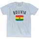 Athletic White