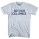 Athletic White