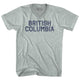 Athletic Cool Grey