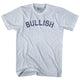 Athletic White