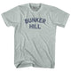 Athletic Cool Grey