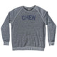 Athletic Grey