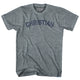 Athletic Grey