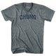 Athletic Grey