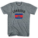 Athletic Grey