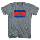 Athletic Grey
