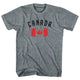 Athletic Grey
