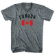 Athletic Grey
