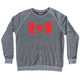 Athletic Grey