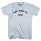 Athletic White