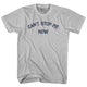 Cool Grey