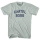 Athletic Cool Grey