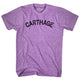 Athletic Purple