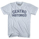 Athletic White