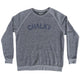 Athletic Grey