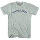 Athletic Cool Grey