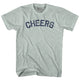 Athletic Cool Grey