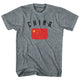 Athletic Grey