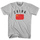 Cool Grey