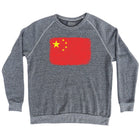 Athletic Grey