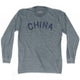 Athletic Grey